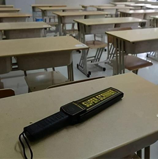 手机是这样带来的。。。教育部通报了详情（考试前提前发布问题）