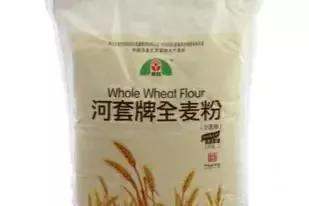 面粉品牌排行榜前十名(中国面粉十大名牌)