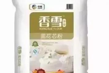 面粉品牌排行榜前十名(中国面粉十大名牌)