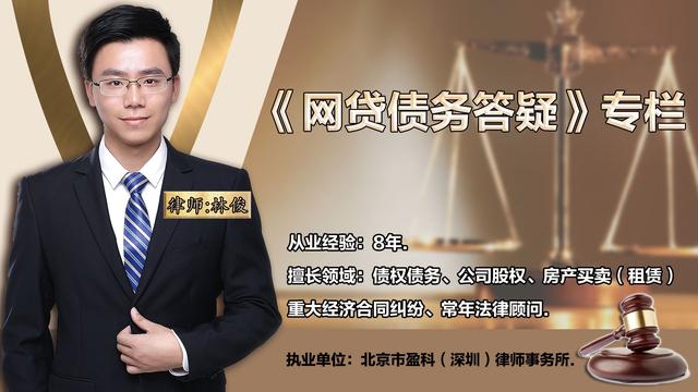 信用有问题信用卡还能用吗