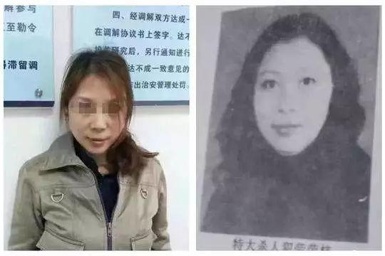 劳荣枝最终宣判结果（劳荣枝最终结局法院会判死刑吗）