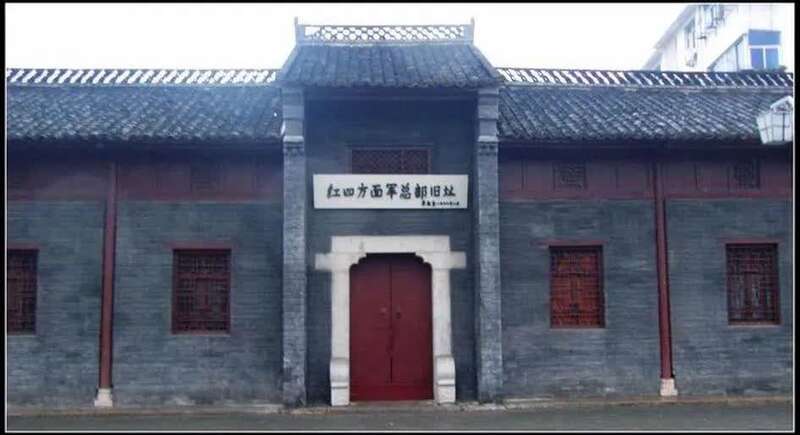 长征时间起点和终点多少公里（长征简介和概括）