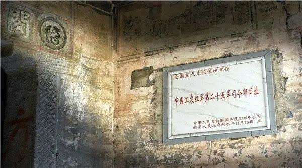 长征时间起点和终点多少公里（长征简介和概括）