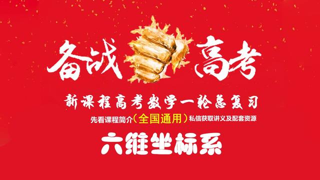 如何数学建模(数学建模难度大吗)