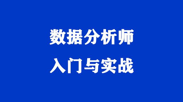 如何打开数据库(数据连接属性在哪)