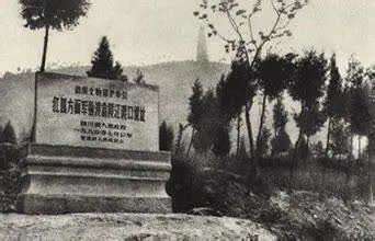 长征时间起点和终点多少公里（长征简介和概括）