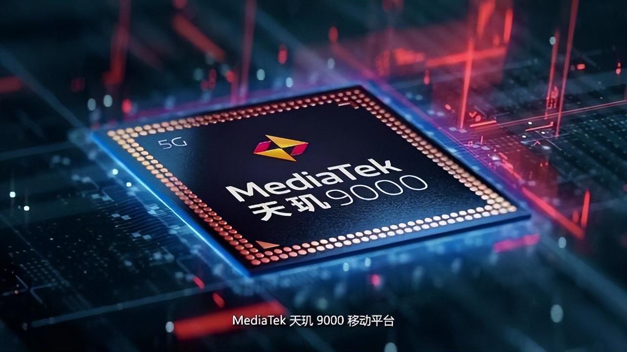 目前手机最好的CPU处理器排名（2021口碑最好的手机前十位）