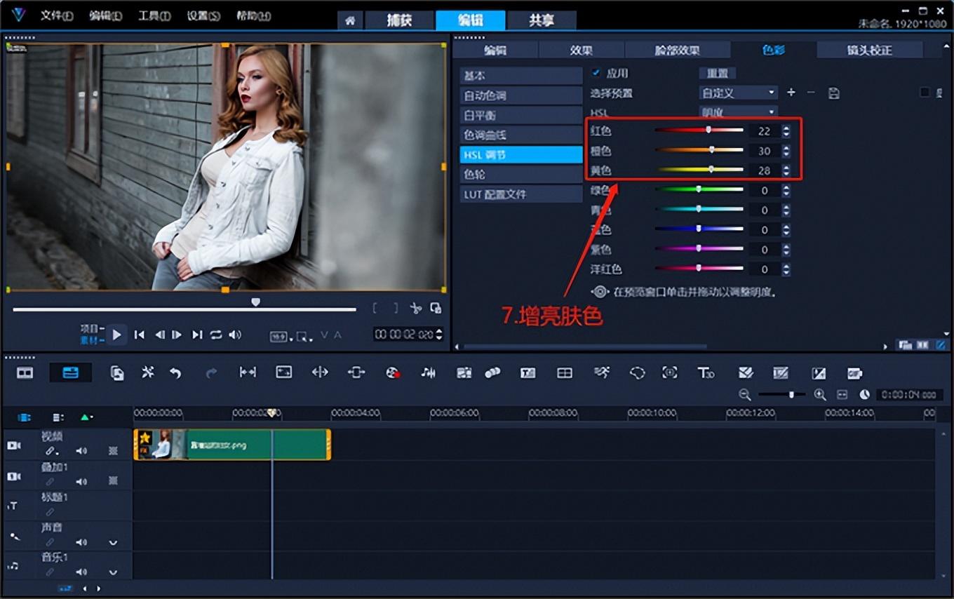 ps绿色数值，各种颜色的rgb值