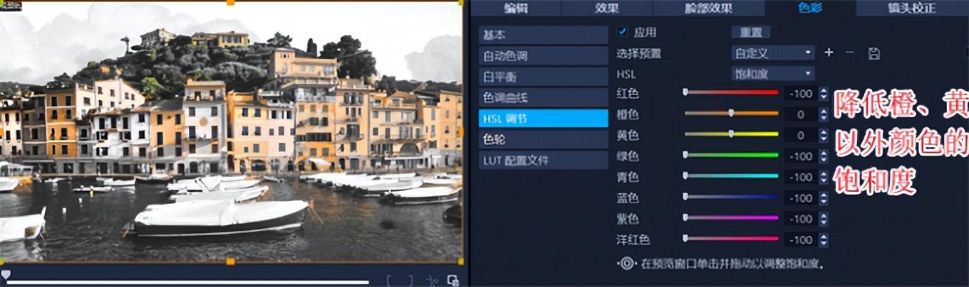 ps绿色数值，各种颜色的rgb值
