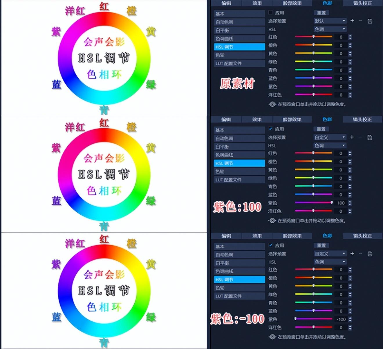 ps绿色数值，各种颜色的rgb值