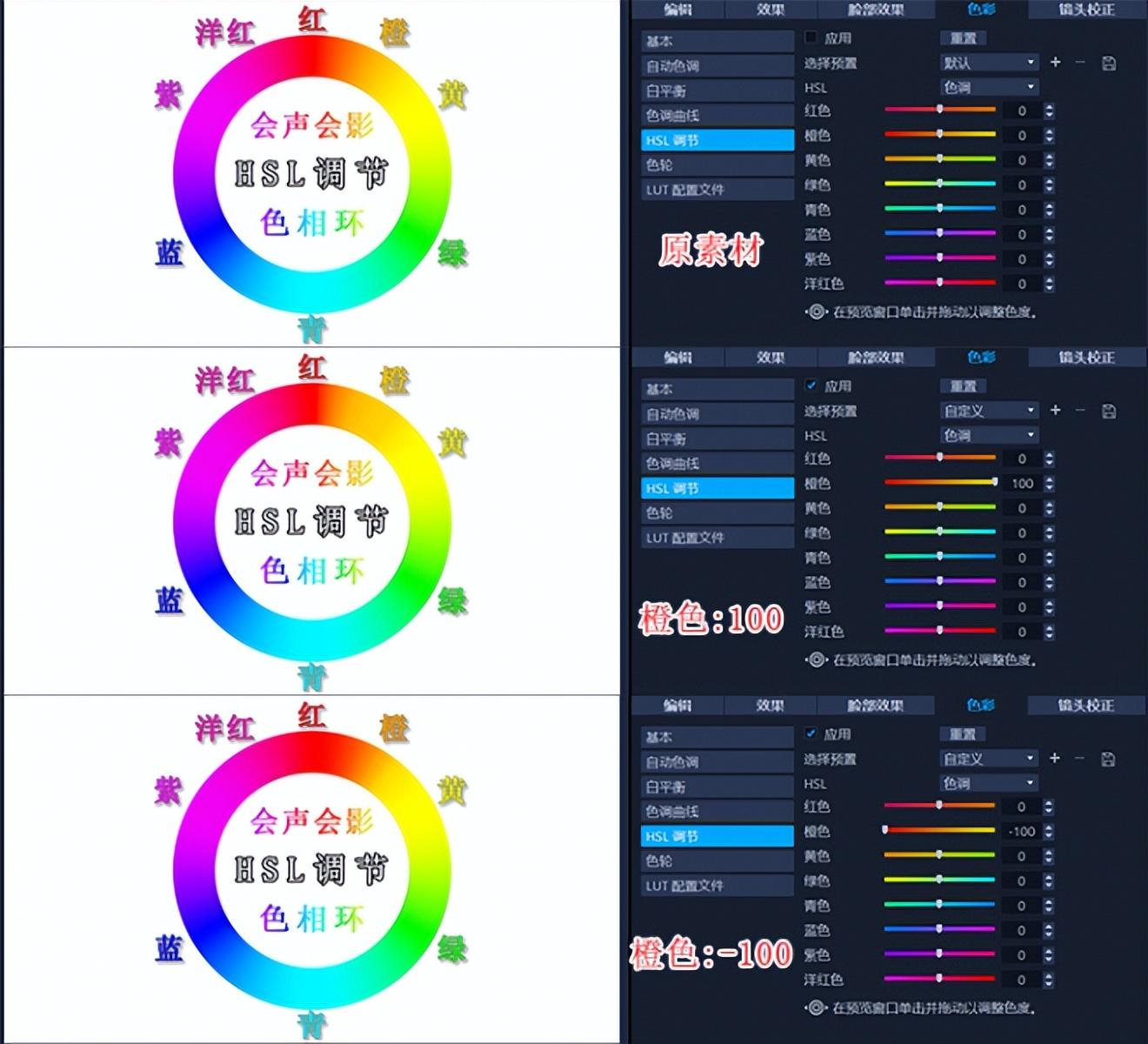ps绿色数值，各种颜色的rgb值