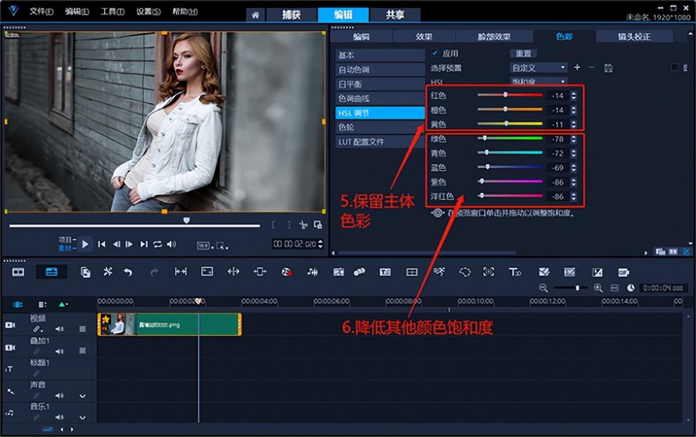 ps绿色数值，各种颜色的rgb值