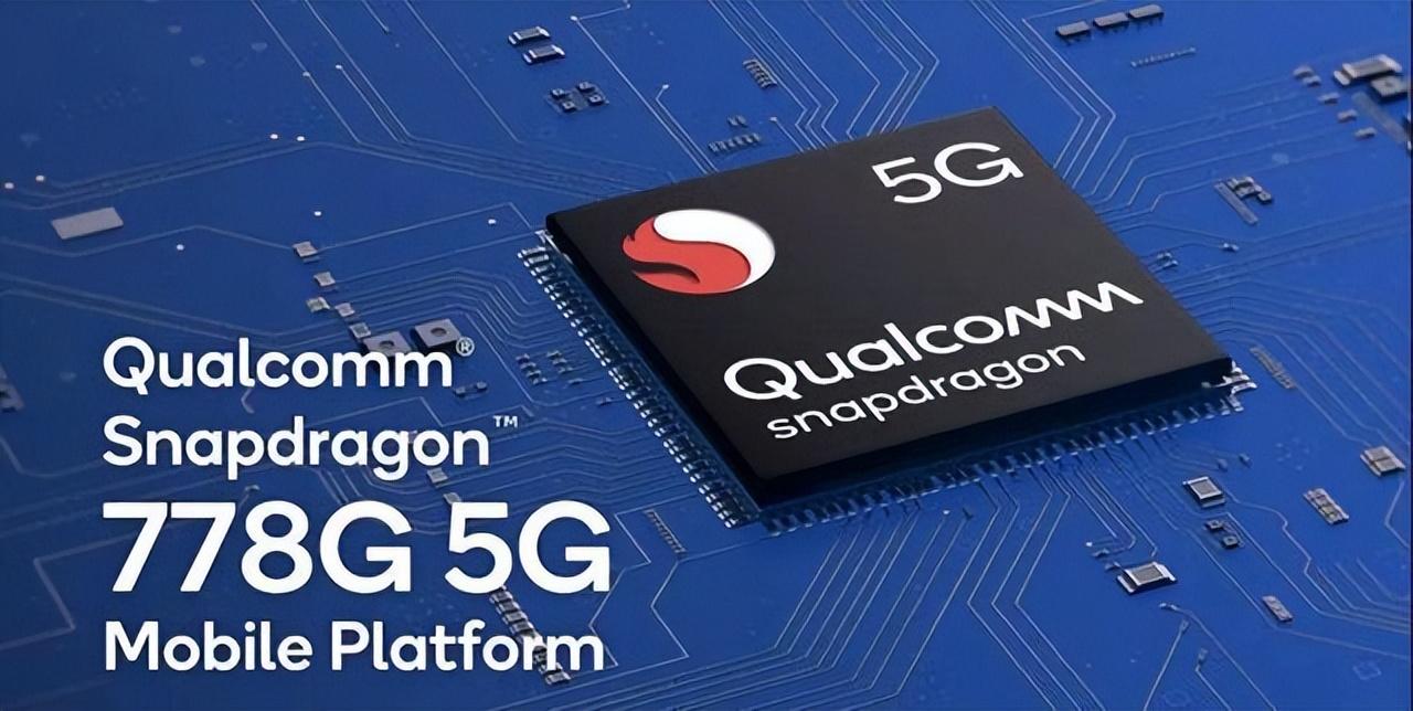 目前手机最好的CPU处理器排名（2021口碑最好的手机前十位）