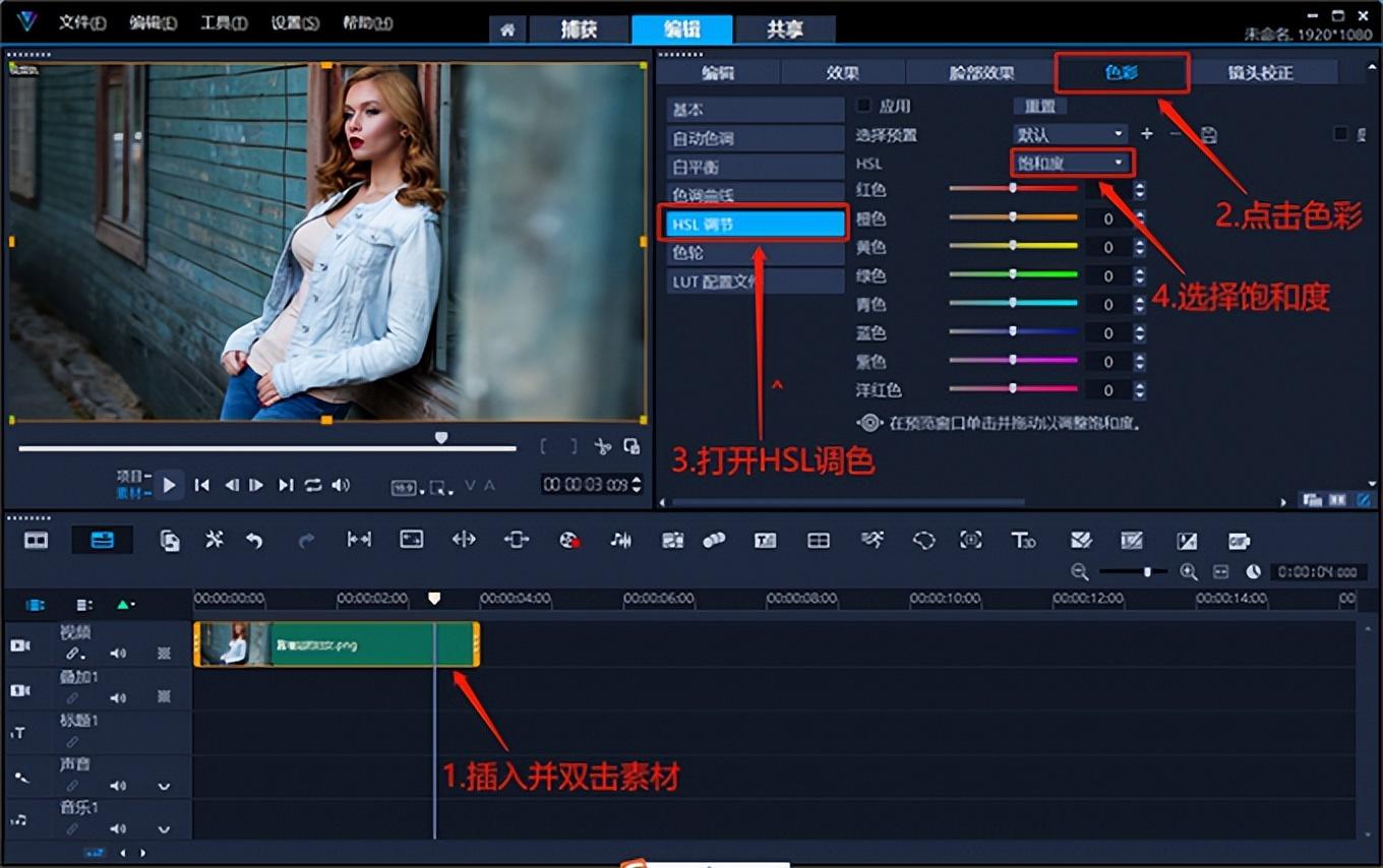 ps绿色数值，各种颜色的rgb值