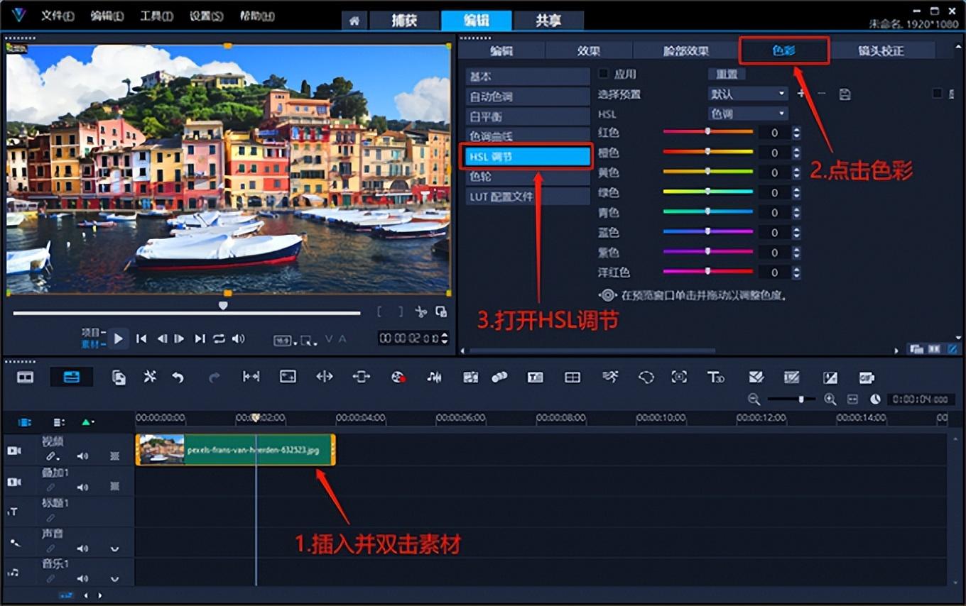 ps绿色数值，各种颜色的rgb值