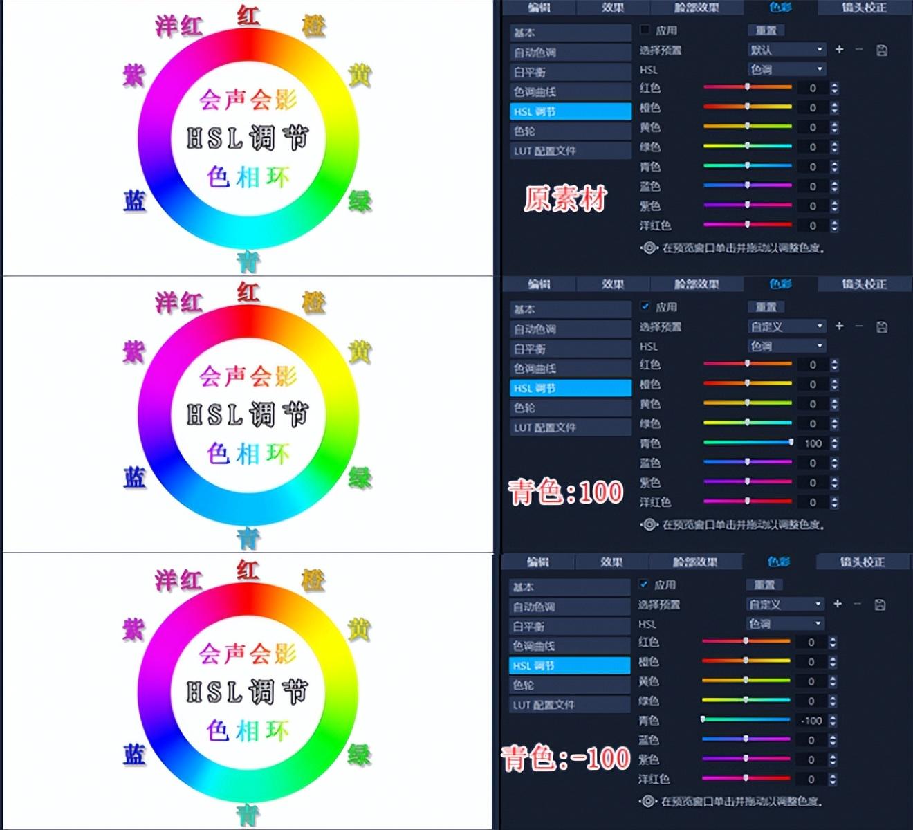 ps绿色数值，各种颜色的rgb值