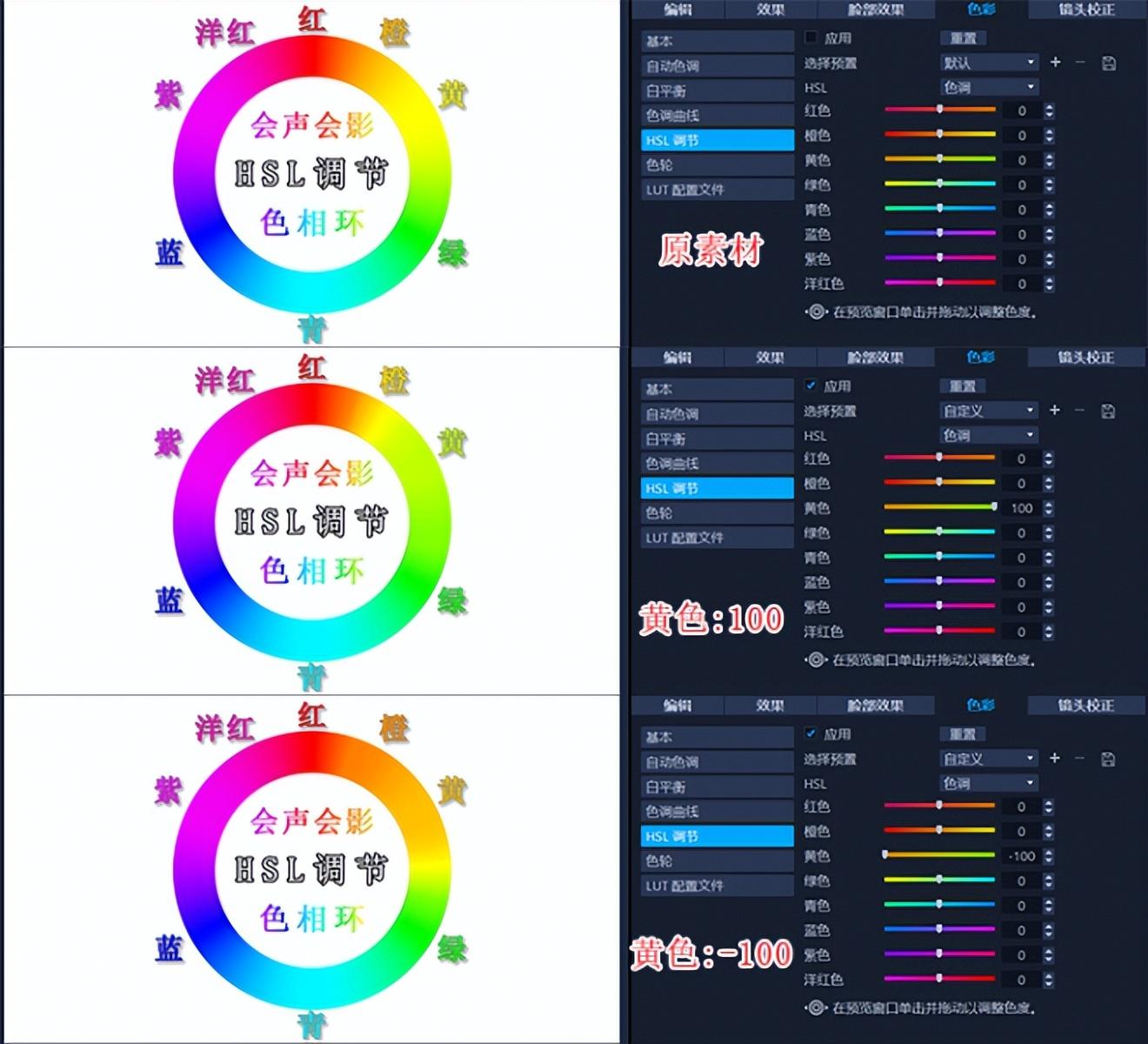 ps绿色数值，各种颜色的rgb值