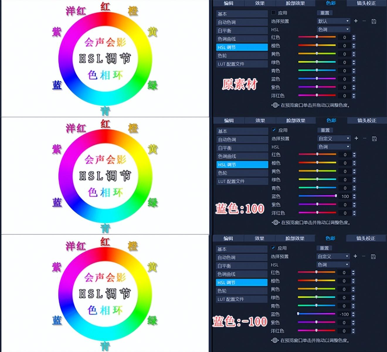 ps绿色数值，各种颜色的rgb值