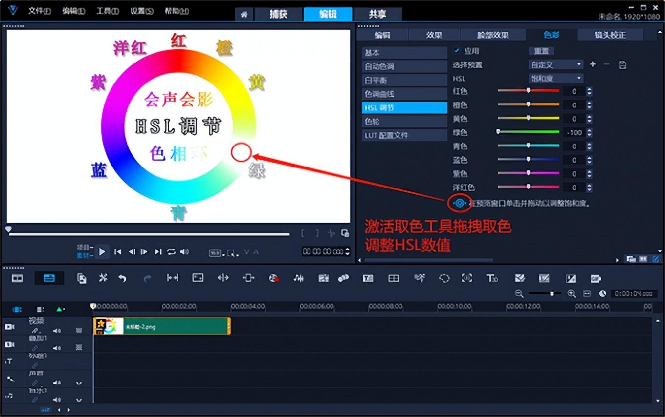ps绿色数值，各种颜色的rgb值