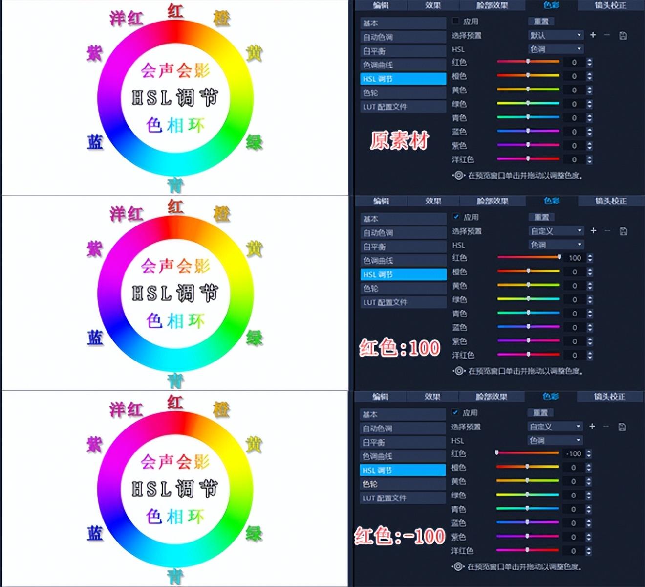 ps绿色数值，各种颜色的rgb值