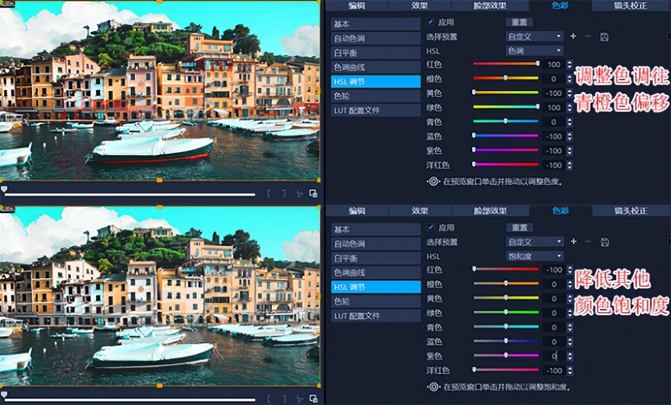 ps绿色数值，各种颜色的rgb值