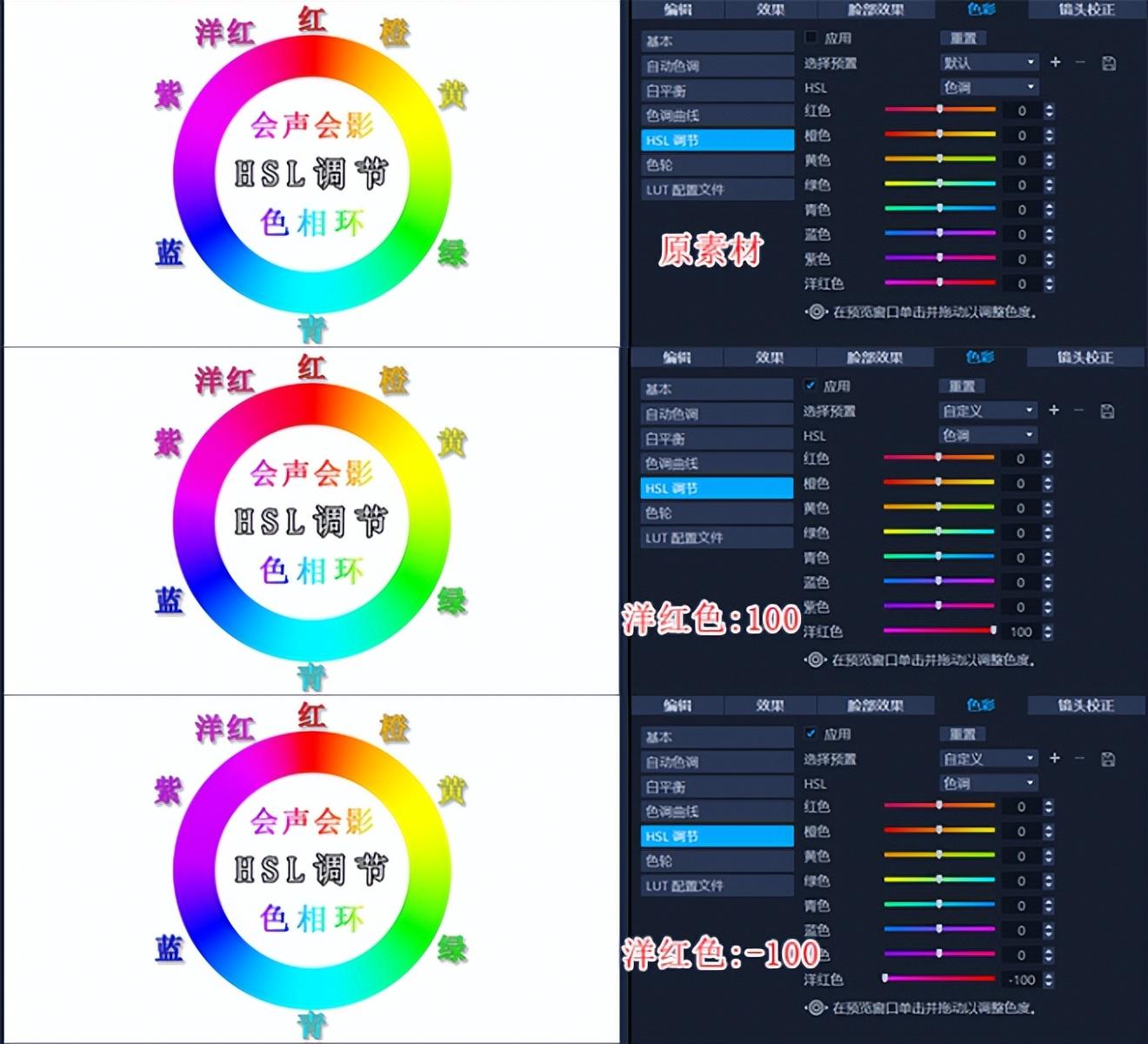ps绿色数值，各种颜色的rgb值