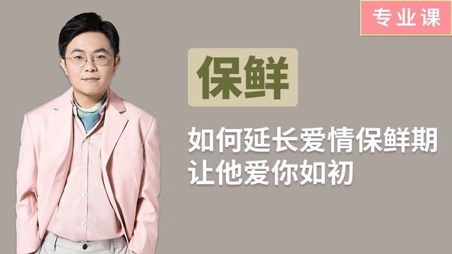 全世界还有谁比我们还绝配是什么歌