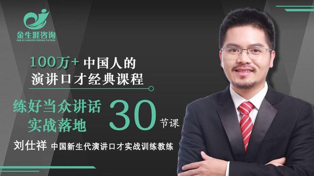 内向有什么办法改变