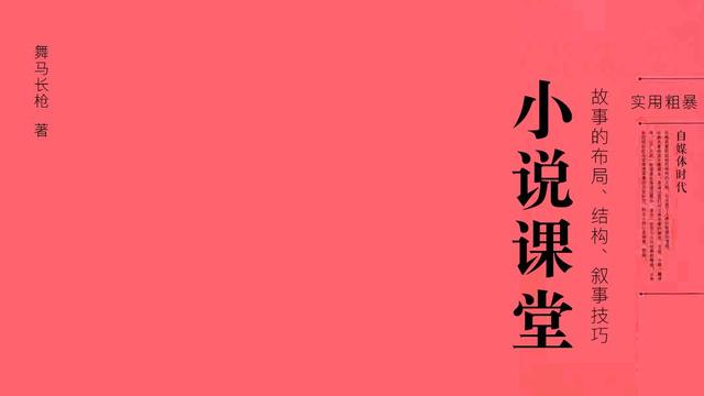 徐凤年的结局如何(徐凤年退位归隐江湖)