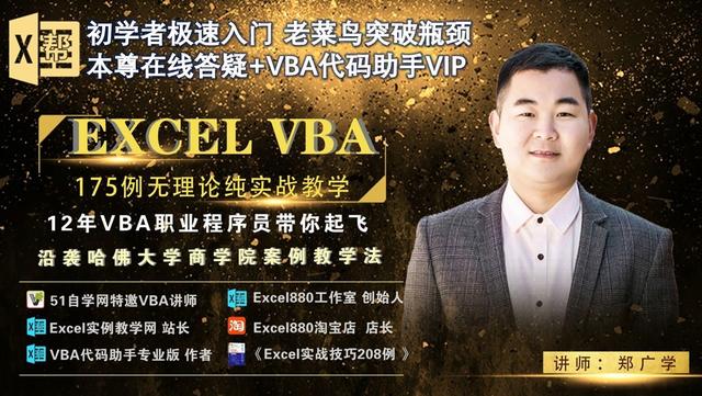 excel如何操作求和(Excel六种快速求和的方式) excel如何操作求和(Excel六种快速求和的方式)