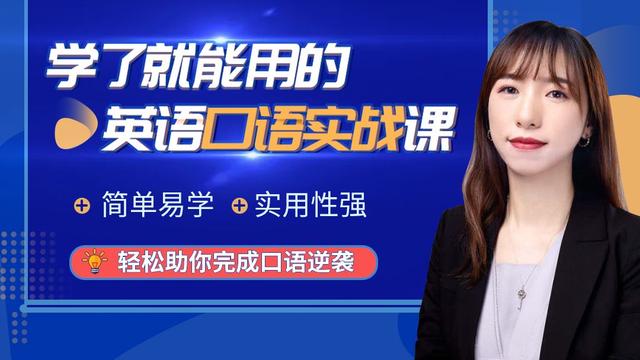 我怎么用英语写