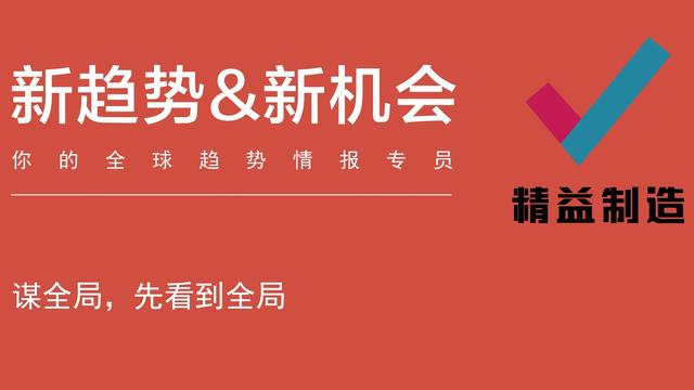日本三菱电机:酷暑时节（正是买空调的好时候）