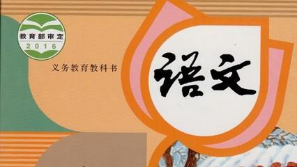 兴的多音字组词，的两个读音分别是什么