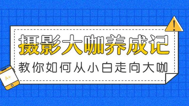 徕卡相机究竟好在哪里(徕卡旁轴相机的缺点) 徕卡相机究竟好在哪里(徕卡旁轴相机的缺点)