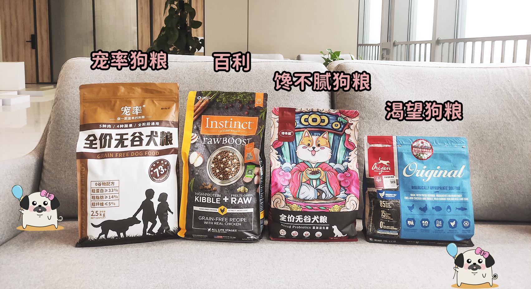 阿拉斯加犬怎么选(阿拉斯加犬怎么挑选) 阿拉斯加犬怎么选(阿拉斯加犬怎么挑选)