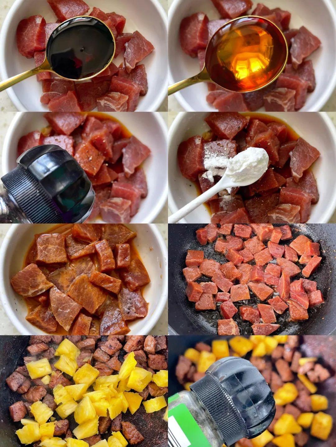 学做菠萝炒牛肉,看这个视频就够了! 学做菠萝炒牛肉,看这个视频就够了!