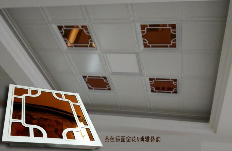 集成吊顶一般用的是什么灯(厨房集成吊顶一般多高)