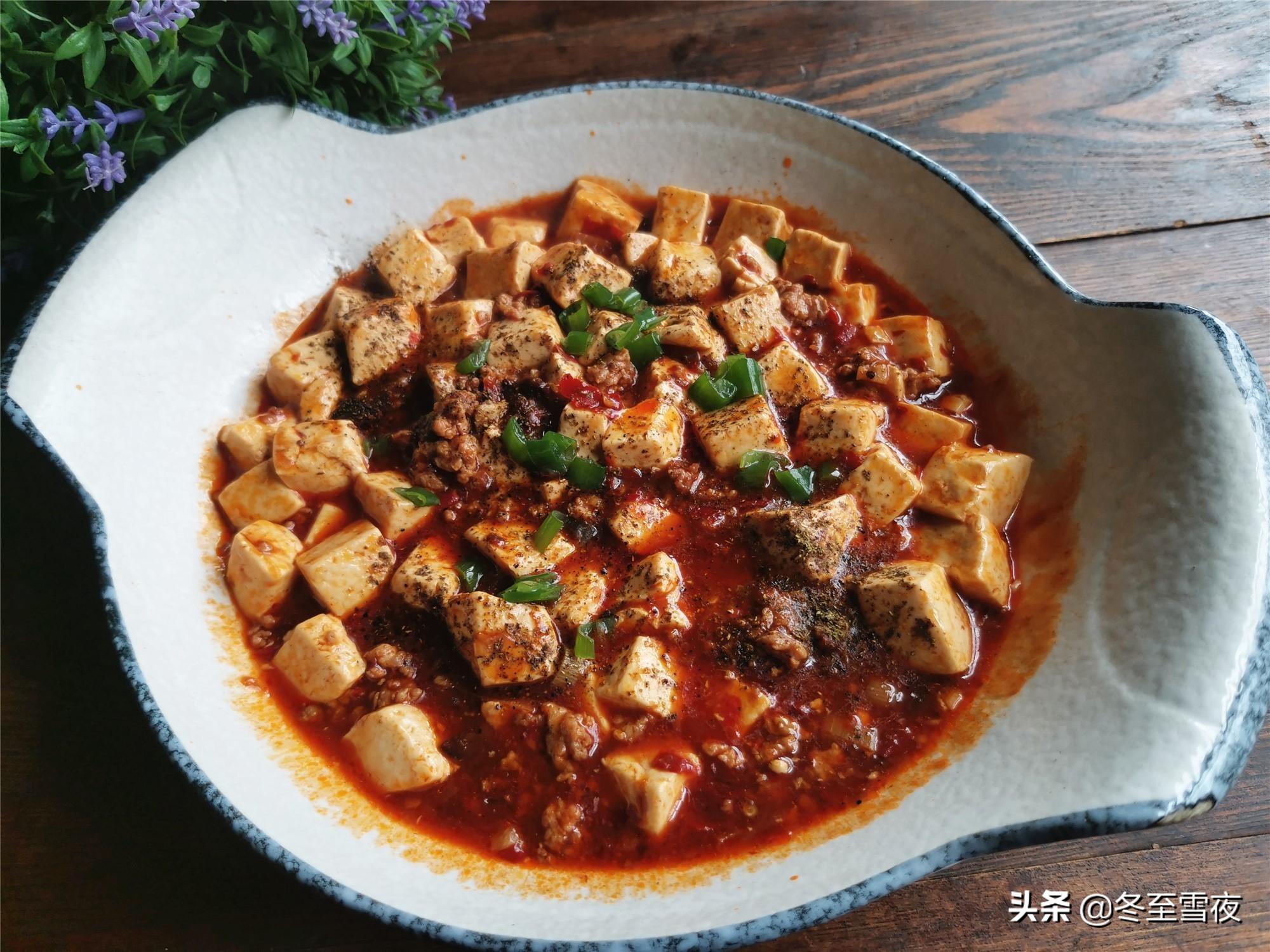 香辣豆腐，家常炒豆腐?