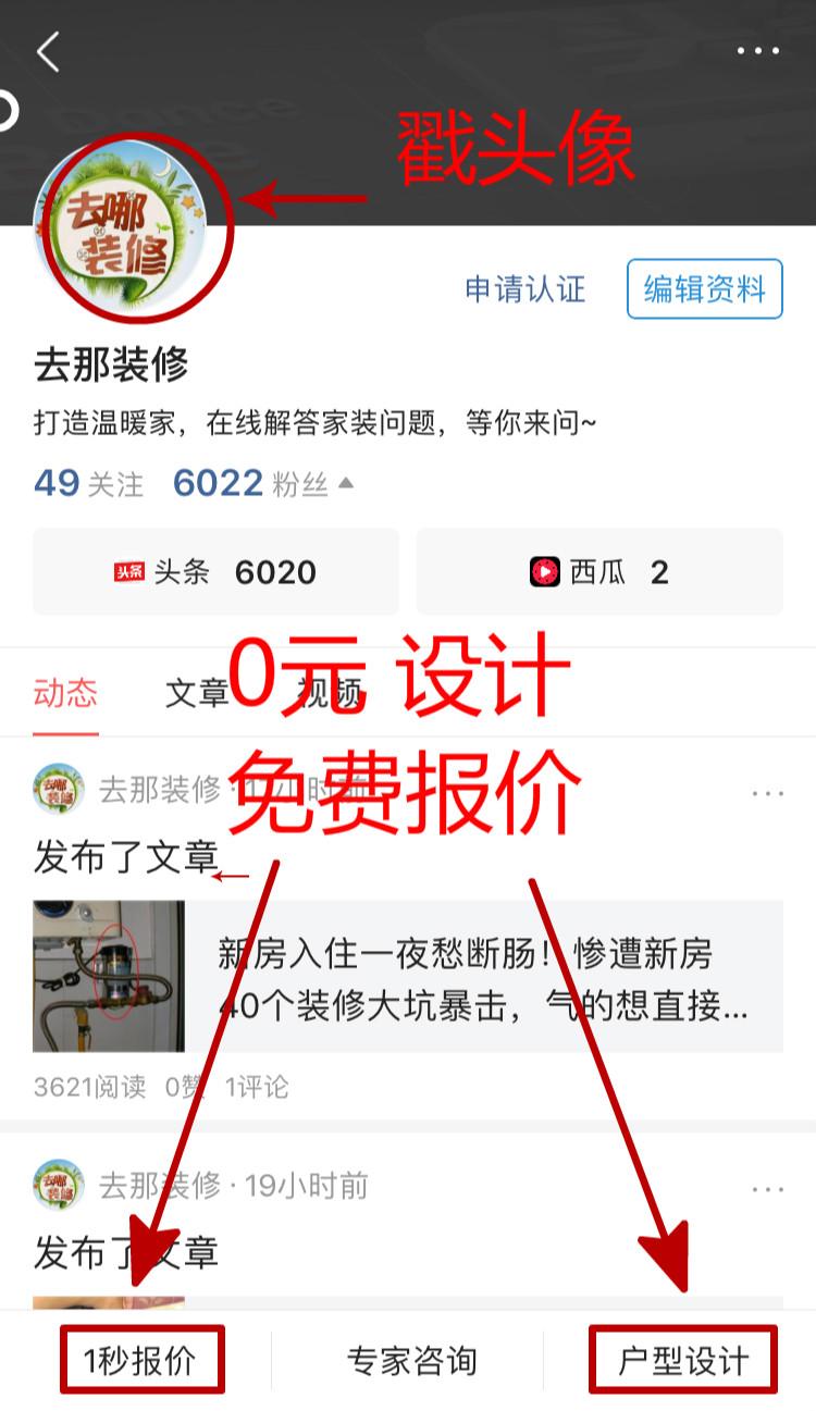 集成吊顶一般用的是什么灯(厨房集成吊顶一般多高)