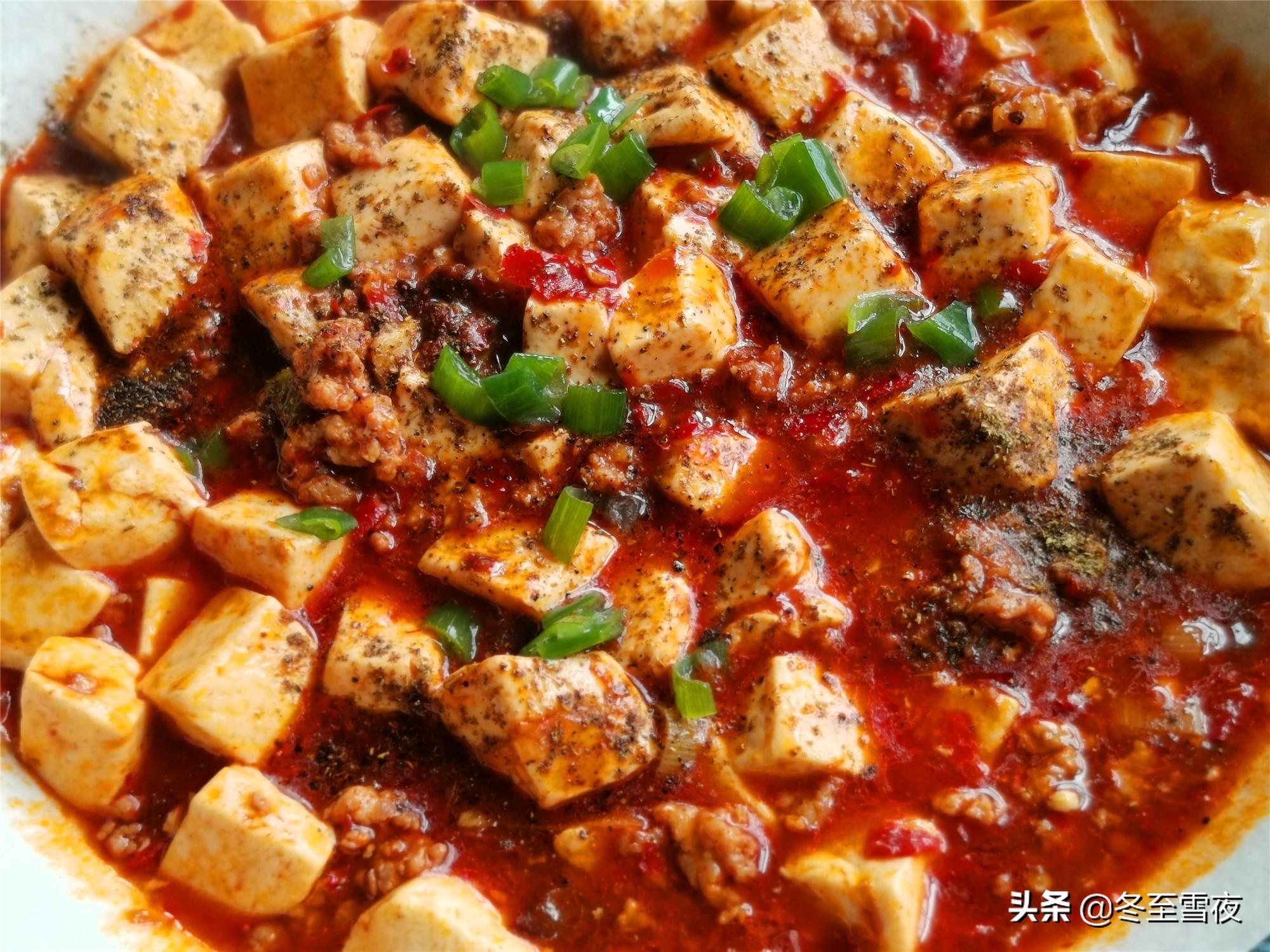香辣豆腐，家常炒豆腐?