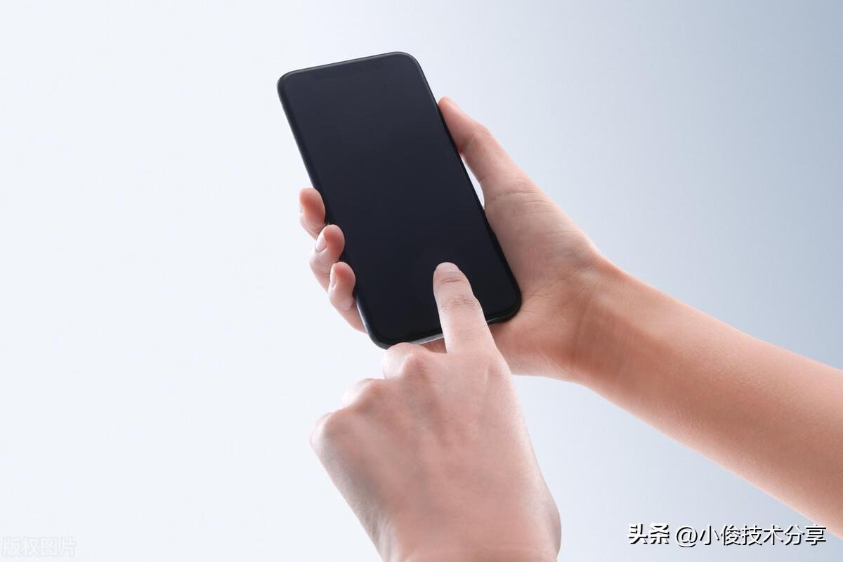 关于清理手机软件(喜欢可以收藏)