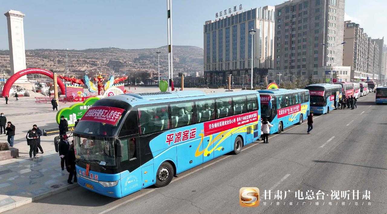 庄浪县2023年放寒假时间确定,从1月10日至2月17日 庄浪县2023年放寒假时间确定,从1月10日至2月17日