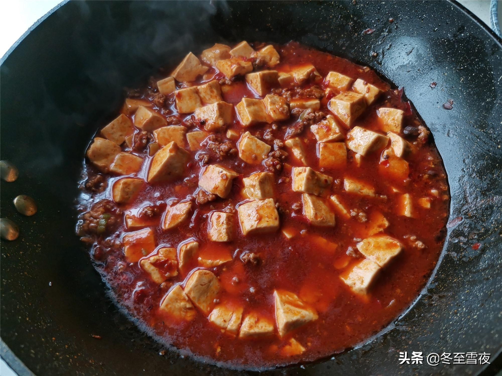 香辣豆腐，家常炒豆腐?