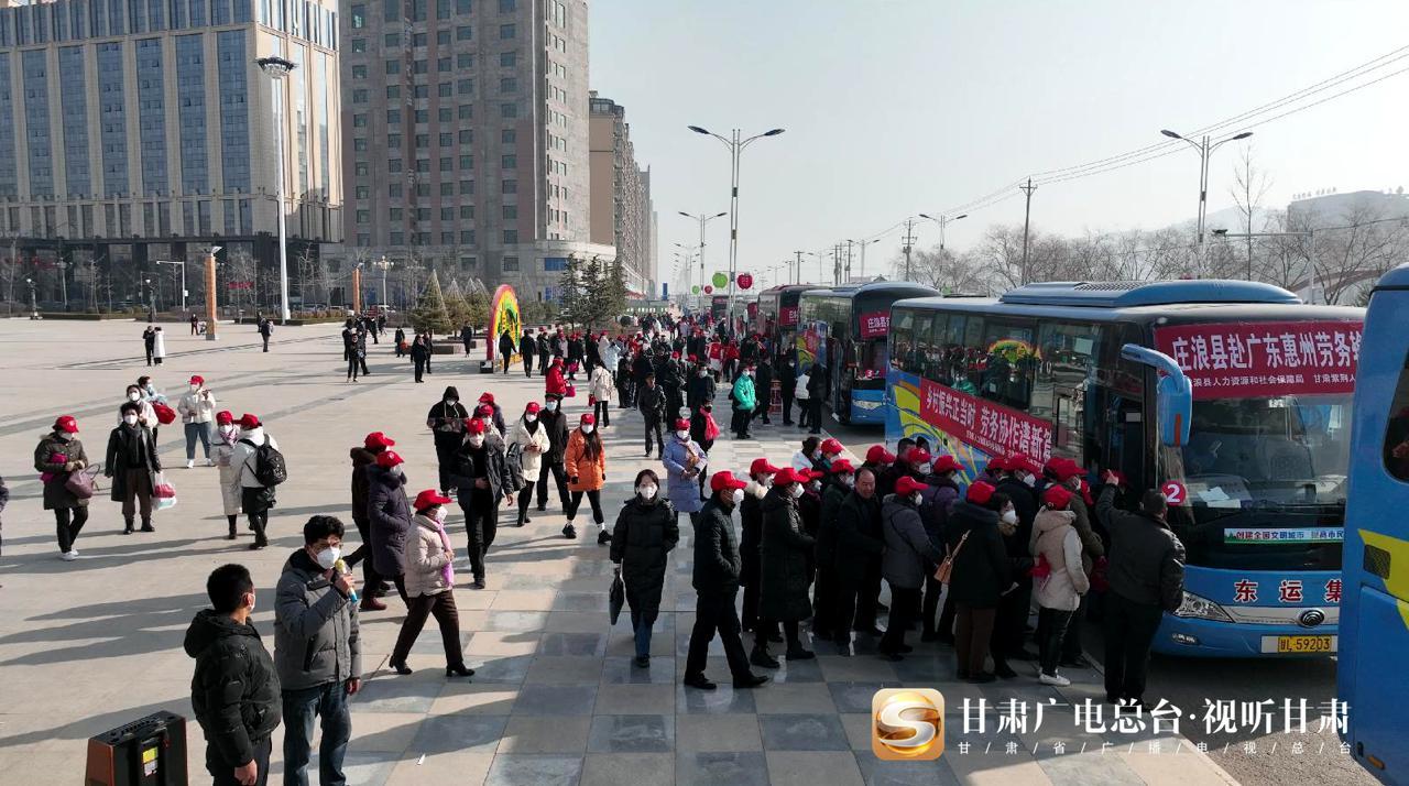 庄浪县2023年放寒假时间确定,从1月10日至2月17日 庄浪县2023年放寒假时间确定,从1月10日至2月17日