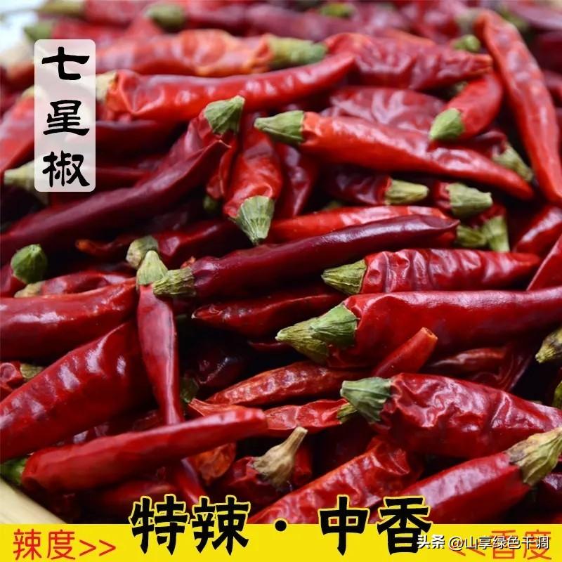 辣的菜品有哪些，辣的菜品有哪些种类