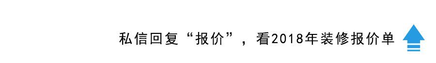 集成吊顶一般用的是什么灯(厨房集成吊顶一般多高)