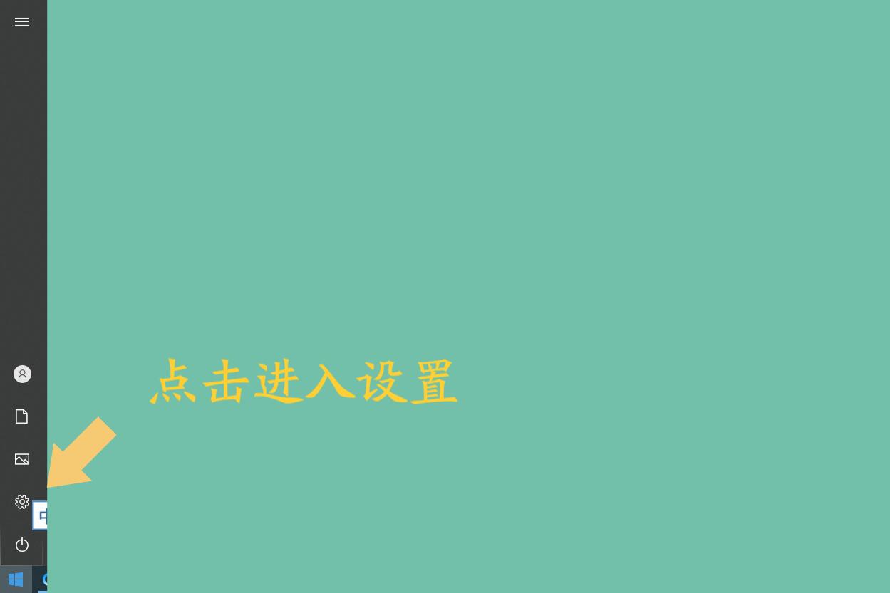耳麦插入电脑没有声音怎么办?怎么解决