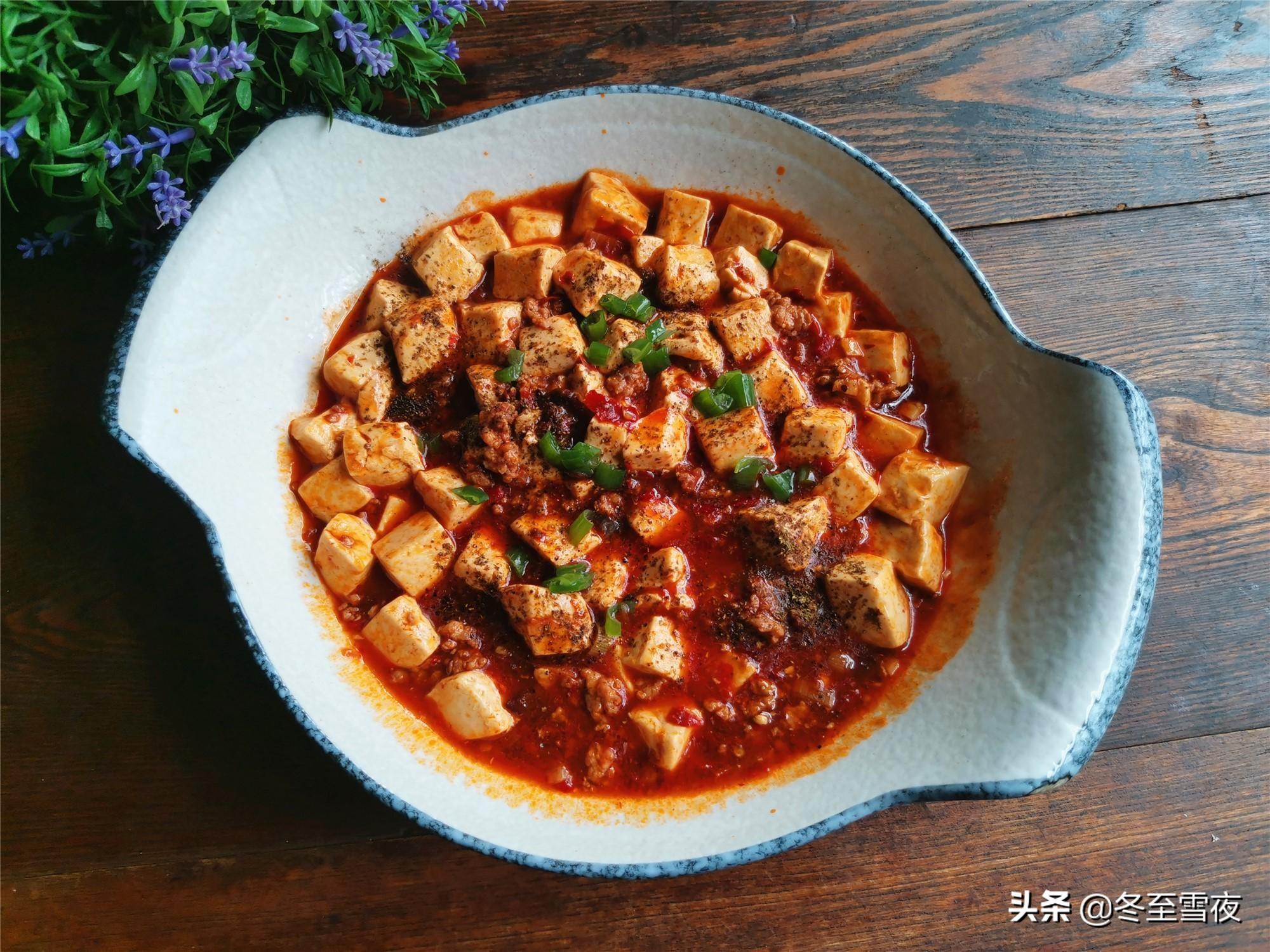 香辣豆腐，家常炒豆腐?