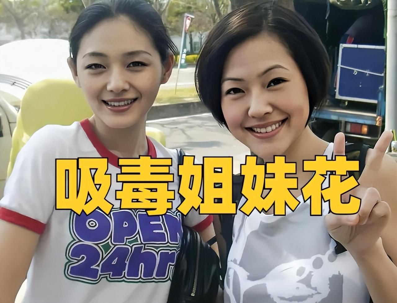 一文了解黄子佼性骚扰事件(黄子佼连发3条视频承认性骚扰、曝大小S等吸毒) 一文了解黄子佼性骚扰事件(黄子佼连发3条视频承认性骚扰、曝大小S等吸毒)