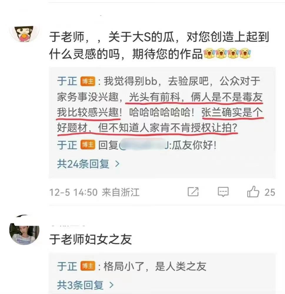 一文了解黄子佼性骚扰事件(黄子佼连发3条视频承认性骚扰、曝大小S等吸毒) 一文了解黄子佼性骚扰事件(黄子佼连发3条视频承认性骚扰、曝大小S等吸毒)